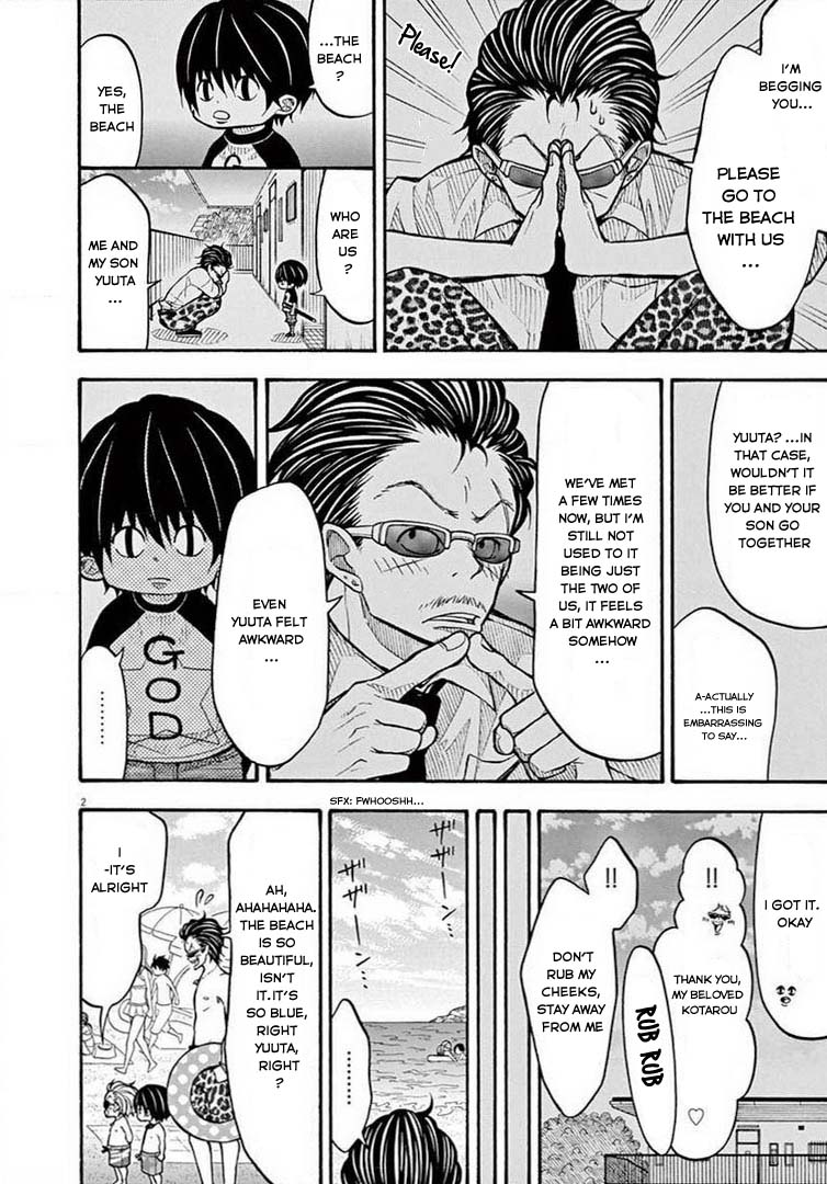 Kotaro Lives Alone, Chapter 61 image 02